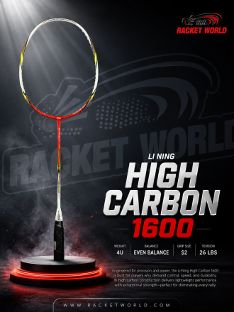 HIGH CARBON 1600