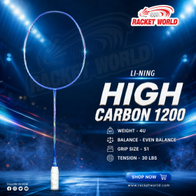 HIGH CARBON 1200