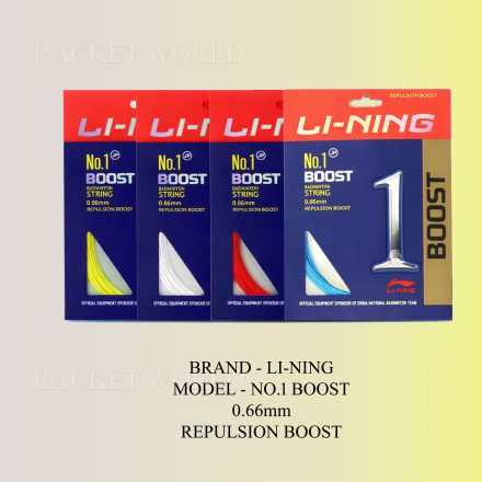 LI-NING NO.1 BOOST