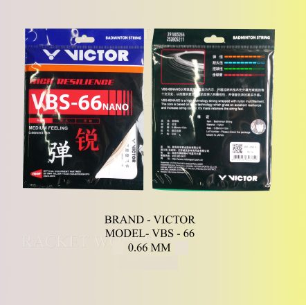 VBS 66 NANO