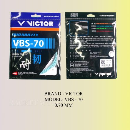 VBS 70