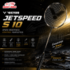 JETSPEED S 10