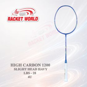 HIGH CARBON 1200