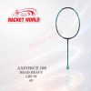 AXEFORCE 100